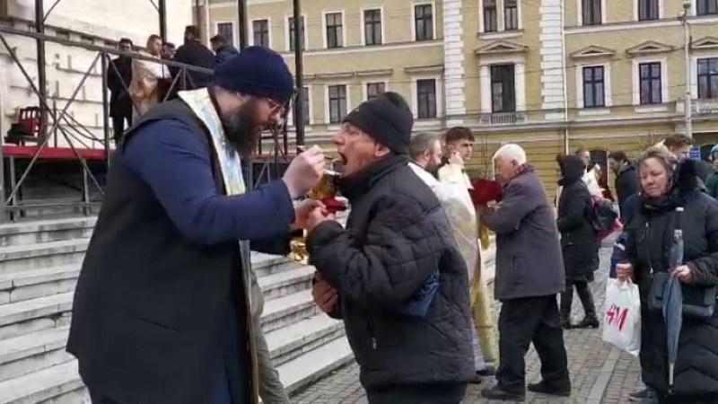 Emberi Kötelességek Gyűjteménye